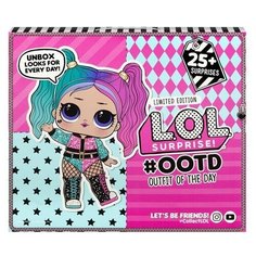 Кукла-сюрприз L.O.L. Surprise Advent Calendar with Limited Edition Doll and 25+ Surprises, 567158 LOL