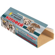 Клеевая ловушка Ваше хозяйство Котофей домик