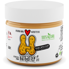 Nutbutter Паста арахисовая Классическая, Светлая обжарка, 320 г