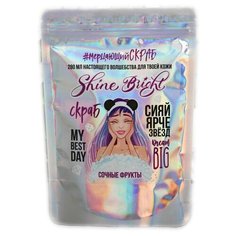 Beauty Fox Скраб для тела с блёстками Shine bright с ароматом тропических фруктов, 280 мл