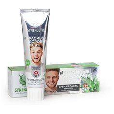 Зубная паста Synergetic Красивые здоровые люди Комплексное укрепление Ультрамята, 100 г