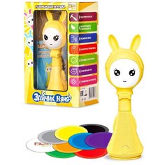 Интерактивная развивающая игрушка BertToys Умный Зайка Няня, желтый