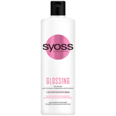 Syoss бальзам Glossing для тусклых и лишенных блеска волос, 450 мл