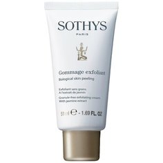 Sothys пилинг-эксфолиант Biological Skin Peeling с экстрактом жасмина 50 мл