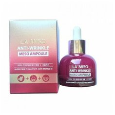 Антивозростная мезо сыворотка La Miso Anti-Wrinkle Meso Ampoule