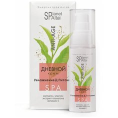 крем Planet SPA Altai для лица дневной, 50 мл