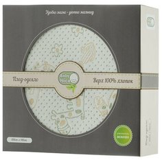 Одеяло Baby Nice Q317475 100х140 см "Жирафики"