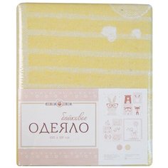 Одеяло Споки ноки D224511 100x118 см кубики желтый