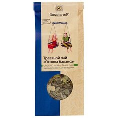 Чай травяной Sonnentor Основа баланса, 50 г
