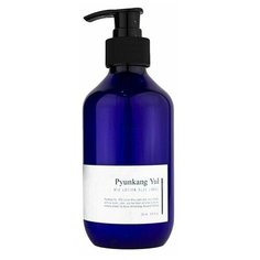 Лосьон для чувствительной кожи Pyunkang Yul Ato Lotion Blue Label