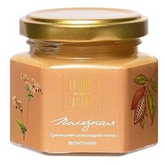 Natures Own Factory Паста шоколадная гречишная молочная, 120 г