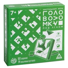 Головоломка Лас Играс Под углом зеленый/синий