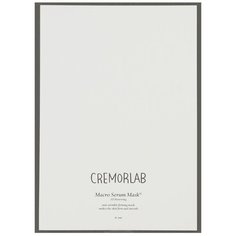 Маска Cremorlab Macro Serum 3D Renewing