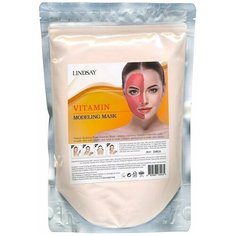 Lindsay альгинатная маска Vitamin Disposable Modeling Mask с витаминами, 240 г