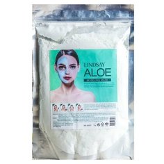 Lindsay альгинатная моделирующая маска с экстрактом алоэ, 240 г