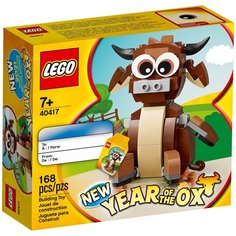 Конструктор LEGO Seasonal 40417 Year of the Ox