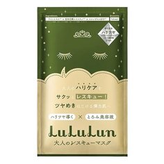 маска LuLuLun Face Mask One Night Anti-Age Nourishing ночная восстанавливающая антивозрастная для лица (1 шт), 35 мл