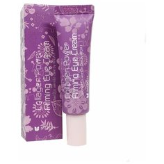 Mizon Крем для глаз коллагеновый Collagen Power Firming Eye Cream (Tube)