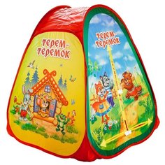 Палатка Играем вместе Теремок конус в сумке GFA-TEREM01-R, красный/желтый/зеленый
