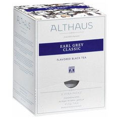 Чай черный Althaus Earl Grey Classic в пирамидках, 15 шт.