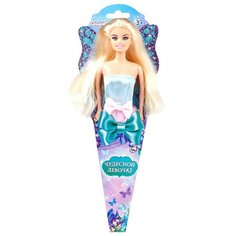 HAPPY VALLEY Кукла в конусе "Чудесной девочке" 3262756