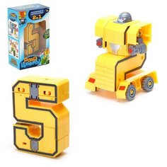 Робот-трансформер "Робо цифры - 5" 4407660 Woow Toys