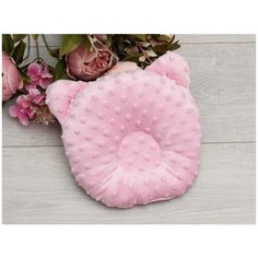 Подушка анатомическая Amarobaby Bubble розовый