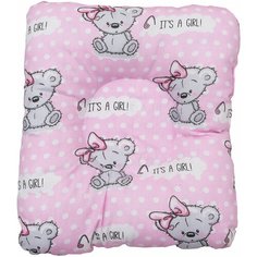 Подушка для кормления и сна AmaroBaby Baby Joy Girl