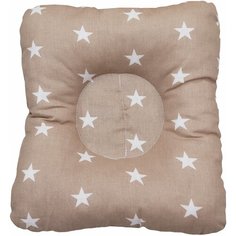 Подушка для кормления и сна AmaroBaby Baby Joy Звездочка кофе
