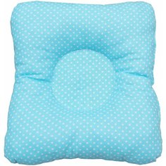 Подушка для кормления и сна AmaroBaby Baby Joy Горошек бирюза