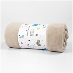 Детский плед велсофт 90х110 кремовый Under the Blanket
