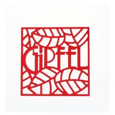 Силиконовая подставка под горячее Gipfel Glum 17x17 см.