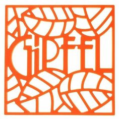 Силиконовая подставка под горячее Gipfel Glum 17x17