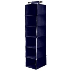 Кофр подвесной "Кружево",6 секций, Д1200 Ш300 В300, индиговый Handy Home