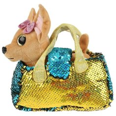 Мягкая игрушка Мой питомец Собачка в золотой сумочке из пайеток 15 см