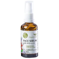 OZ! OrganicZone Сыворотка для лица с АНА-кислотами для нормальной и комбинированной кожи, 50 мл