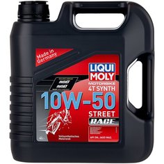 Синтетическое моторное масло LIQUI MOLY Motorbike 4T Synth Street Race 10W-50, 4 л