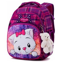 WINNER ONE Ранец 7001, фиолетовый