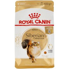 Сухой корм для кошек Royal Canin Сибирская 400 г