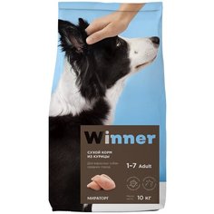 Сухой корм для собак Winner 10 кг (для средних пород)