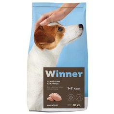 Сухой корм для собак Winner курица 10 кг (для мелких пород)
