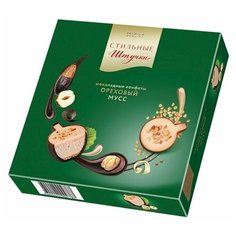 Конфеты подарочные шоколадные в коробке "Стильные штучки" "Ореховый мусс" 104 г