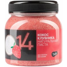 Кокосовая паста с клубникой "Татис" 250 г Tatis