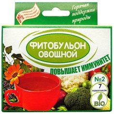 Соль жизни. Фитобульон овощной, Органик №2 (поддержка иммунитета). 7 одноразовых пакетов по 5.85 гр.