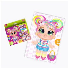 HAPPY VALLEY Набор для шитья "Шью-шью", Кукла "Арина" 4645231