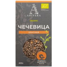 Чечевица АРИВЕРА красная продовольственная БИО 400 г, картонная коробка