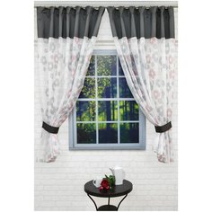 Тюль Византия "Вера-2" 2141sr серый манжет, 350*170 см