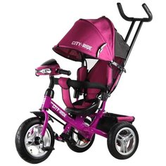 Трехколесный велосипед CITY-RIDE CR-B3-05, розовый