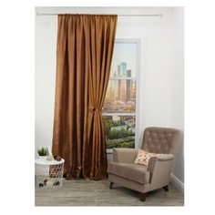 Штора Портьера Amore Mio RR 32003-13 Тергалет однотонный 2,0*2,7 1 шт. Светло-коричневый