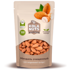 Миндаль KOLA NUTS очищенный,100% натуральный продукт, ECO орехи, 100 гр